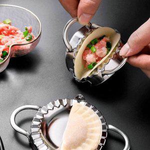 만들기 메이커 만두틀 떡만둣국 빗기 손만두 만두