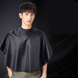 파마 11525 DD 가운 이발보 염색 미용실 미용 커트