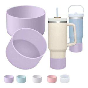 실리콘 커버 스크래치방지 홀더 텀블러 1+1 컵받침