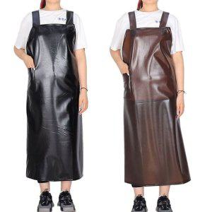 H형 업소용 주방 미용실 방수앞치마 앞치마 식당 대