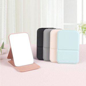 휴대용 접이식 사무실 미니 여행 메이크업 화장거울