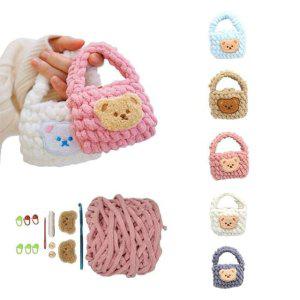 패키지 파우치 만들기 손뜨개 미니 DIY 코바늘