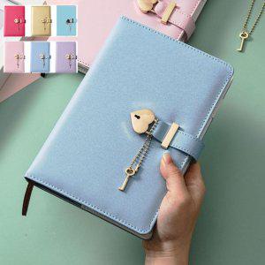 다이어리 자물쇠잠금 비밀 일기장 수첩 비밀노트