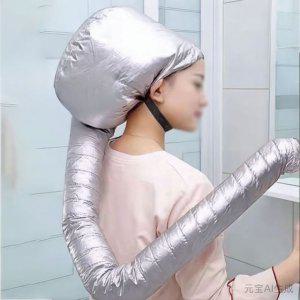 캡 모자 가정용 염색 드라이어 헤드커버 헤어 헤어캡 파마