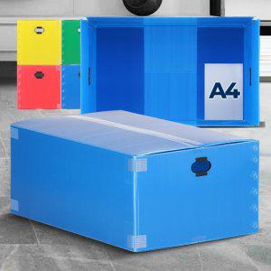 다용도 대형단프라 이사박스10호 PVC구매 이삿짐상자