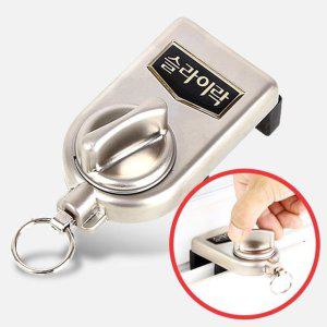 잠금장치 방충망방범 창문 베란다 슬라이락G101 삿시