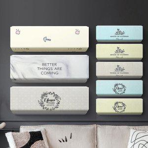 에어컨덮개 보관가리개 벽걸이소형 에어컨커버 무풍