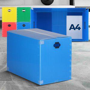 몰 이사박스6호 이사짐포장 플라스틱제작 대형단프라