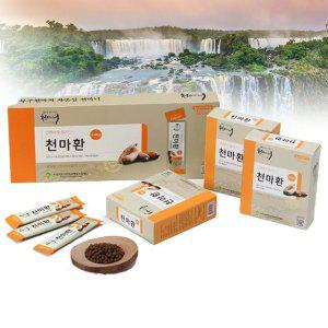 천마단 양배추환 여주 건강환정 녹용 효과 소화 돼지감자 천마환스틱30T
