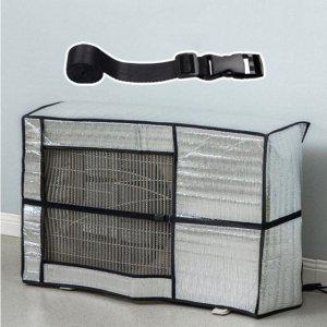 커버 키밍 방수덮개 실외기 3P 방진 보호 방열