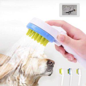 샤워기 키밍 애견목욕 마사지 고양이 강아지 반려동물