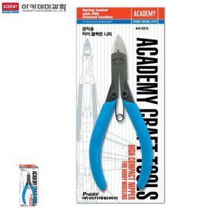 프라모델니퍼 건담 스프루 도색용붓 아크릴 도료 마감재 공작용 하이 콤팩트 니퍼