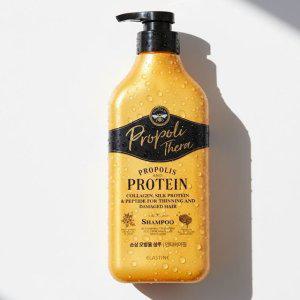 아르간 오일 레몬밤 함유 부드러운 머스크향 샴푸 500ml