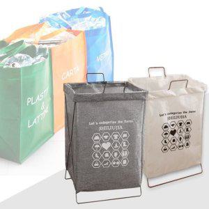 방수 원룸 세탁바구니 접이식 분리수거함 쓰레기통