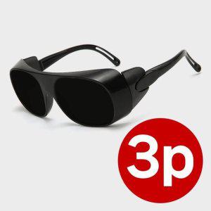 용접 작업 안전 차광 고글 보안경 3P 눈보호 건설현장