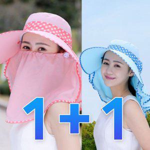 여자 여름 모자 햇빛차단 마스크 밭일 썬캡 농사 1+1