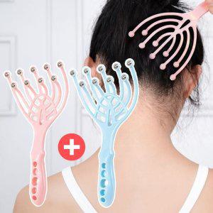 두피 1+1 휴대용 얼굴 이마 다용도 마사지기 홈케어 간편 지압볼