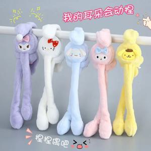 쿠로미 이어머프 움직이는 귀 플러시 따뜻한 시나모롤 마이 멜로디 귀여운 귀덮개 겨울 야외 방한 귀마개 귀덮개 선물