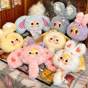 아기 세 마술 거울 시리즈 블라인드 박스 크리 에이 티브 인형 메이크업 거울 배낭 펜던트 장난감 미스터리 박스 실용적인 깜짝 선물