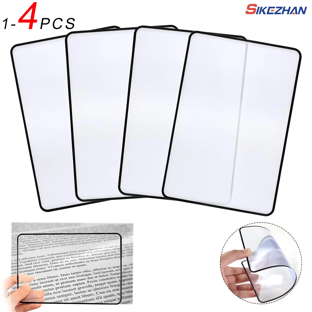 A5 전체 페이지 대형 시트 3X 돋보기 돋보기 책 페이지 배율 작은 인쇄 책 읽기를위한 초박형 루페