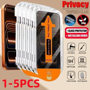    1-5개 먼지 없는 설치 프라이버시 강화유리 아이폰17 16 15 14 13 12 11 프로 맥스 XR XS 안티 스파이 스크린 보호필름