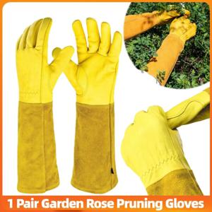 1 쌍 정원 장갑 긴 가시 증거 장미 가지 치기 건틀릿 통기성 꽃 노동 작업 딱지 보호 팔꿈치 여성 남성을위한