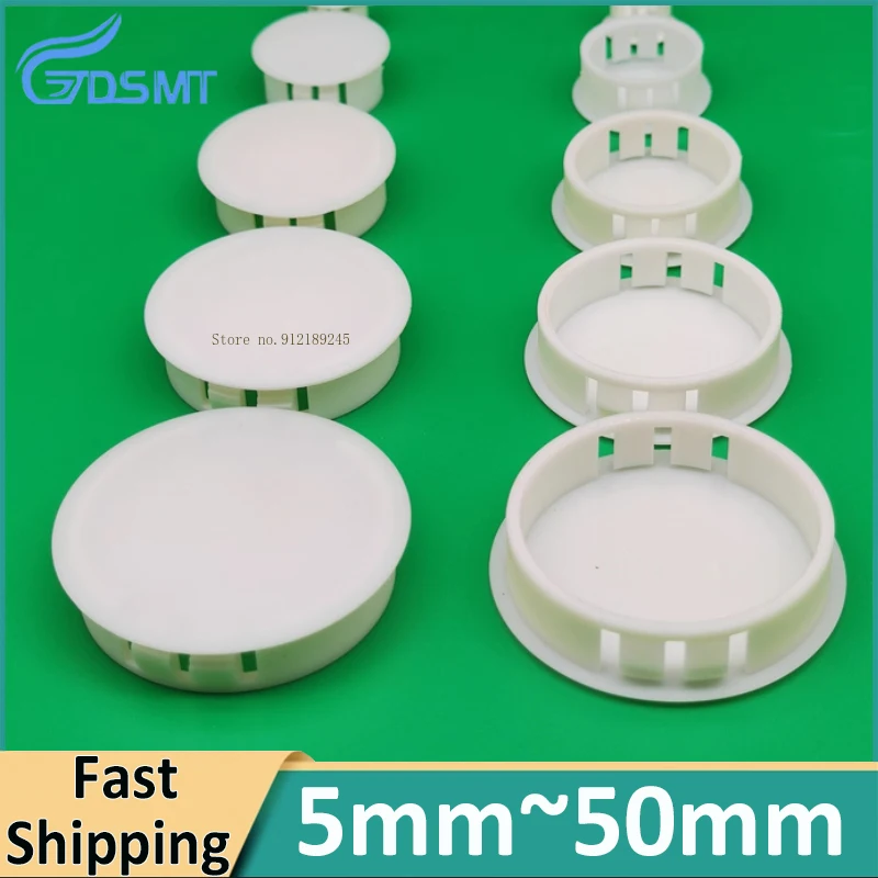 흰색 플라스틱 구멍 마개 스냅온 플러그 가구 문 및 창문 장식 먼지 커버 5MM~50MM