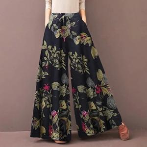 꽃 프린트 넓은 다리 여성 바지 봄 Drawstring 보헤미아 바지 레이디 캐주얼 느슨한 탄성 허리 Pantalonsw 플러스 크기