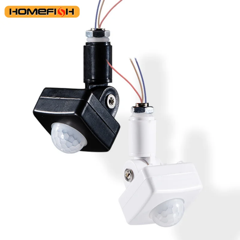 LED 모션 센서 220V 110V 자동 PIR 적외선 감지기 180도 회전 가능 야외 타이머 라이트 스위치 PIR 모션 센서