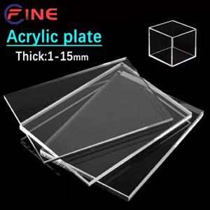 1-5Pcs 투명 플렉시 유리 투명 플라스틱 아크릴 시트 보드 유기 유리 폴리메틸 메타크릴레이트 50x100-300x300mm 맞춤형