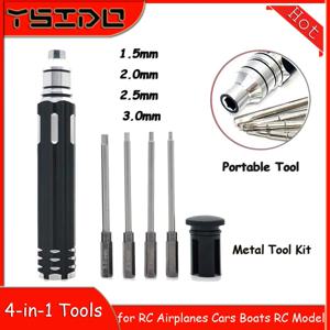 육각 스크루드라이버 수리 도구 키트 세트, RC 헬리콥터 비행기 드론 항공기 RC 자동차 RC 보트 RC 모델용, 4 인 1, 1.5mm, 2.0mm, 2.5mm, 3.0mm
