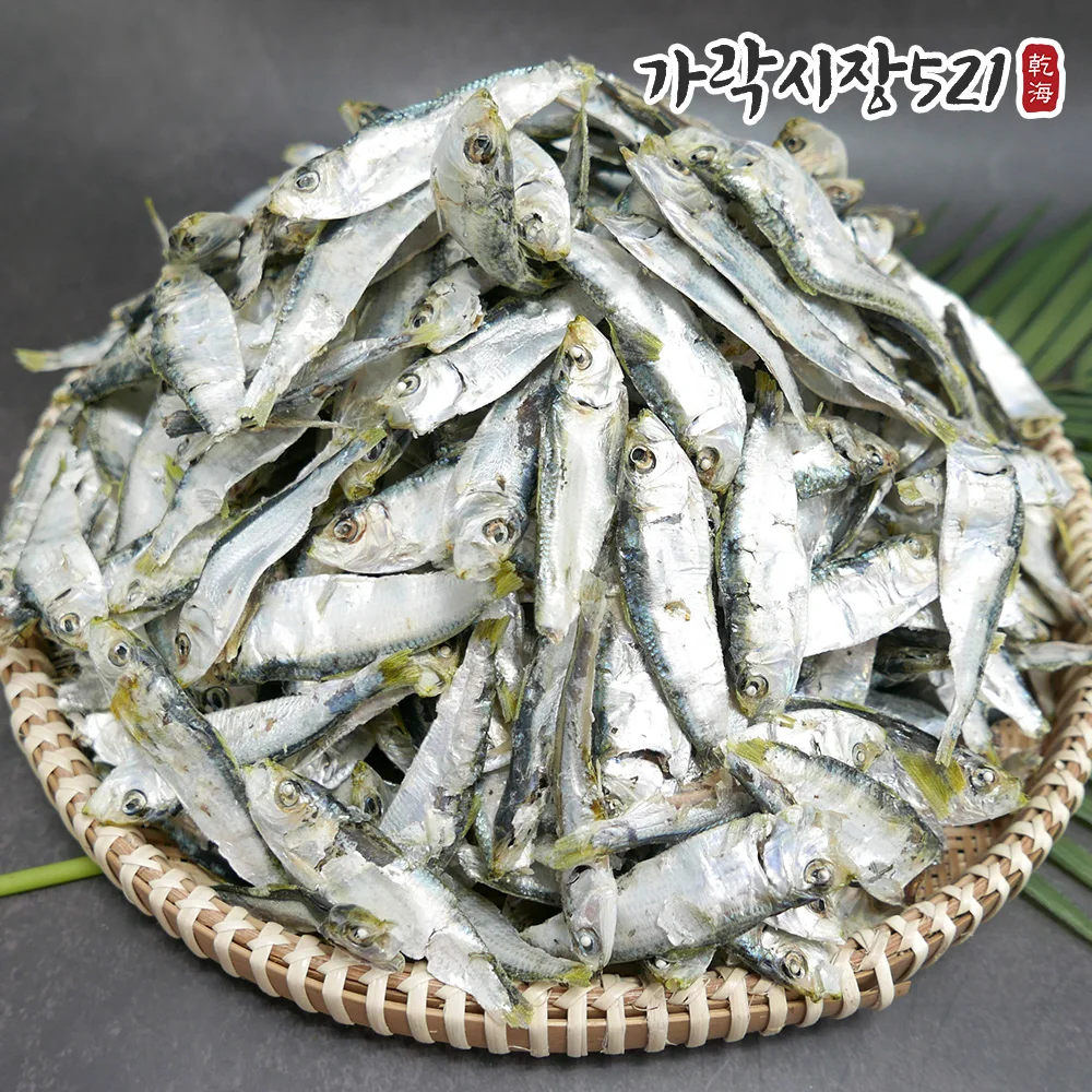 가락시장521 남해 명물 작은 디포리 1.5kg 미니 디포리 가성비 밴댕이 국물 육수 다시멸치