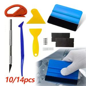 10/14개 비닐 도구 세트 윈도우 필름 틴트 도구 세트 자동차 필름 절단 도구 차량 랩핑 도구 펠트 엣지 스퀴지