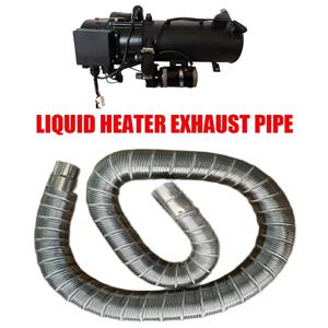 길이 150cm 직경 40mm 70mm 배기 덕트 파이프 액체 히터 201 스테인레스 스틸 튜브 자동차 캐러밴 캠핑카 용 가스 벤트 호스