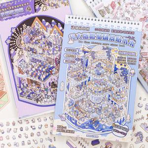 20개입 초대형 미니어처 장면 스티커북 3D 귀여운 입체 하우스 DIY 스티커 컬렉션북 장면 스티커