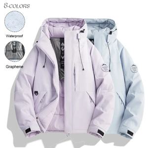 겨울 따뜻한 후드 패딩 재킷 커플 캐주얼 아웃도어 면 패딩 방풍 그래핀 코트 데일리 파카 재킷 아우터웨어