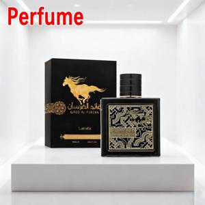 프리미엄 롱래스팅 라이트 프래그런스 남성용 아랍 오리지널 레플리카 향수 콜로뉴 고품질 페로몬 아랍 향수 남성용