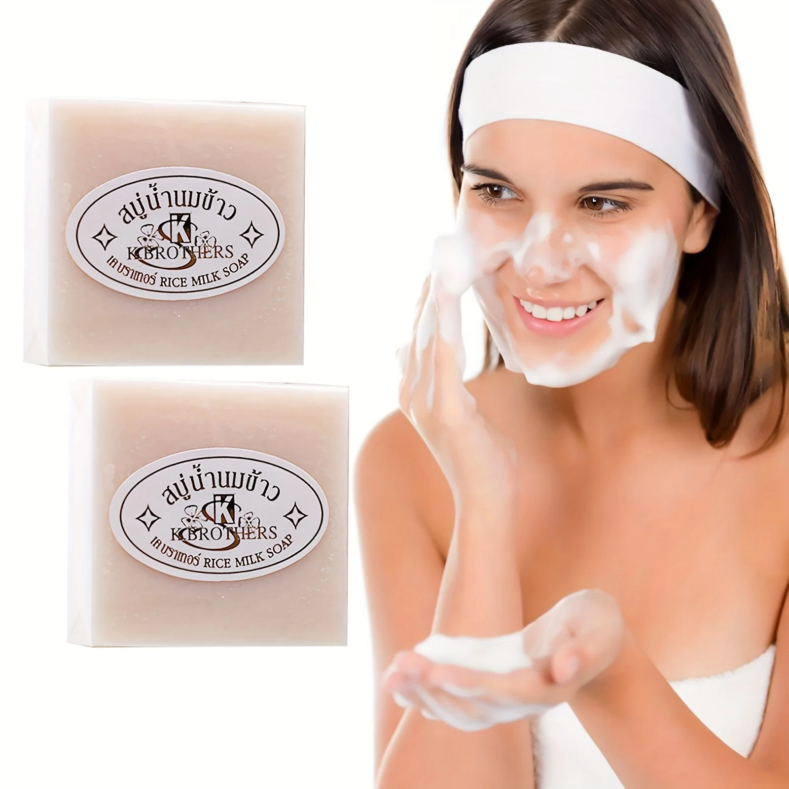 오리지널 밀크 라이스 비누 에센셜 오일 비누 목욕 수제 비누 딥 클렌징 스킨 60g(2.12oz)-2개