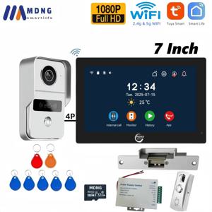 7 인치 Tuya 스마트 와이파이 비디오 도어 폰 인터콤 시스템 (전기 스트라이크 잠금 장치 포함) 1080P 무선 비디오 도어 폰 인터콤 초인종