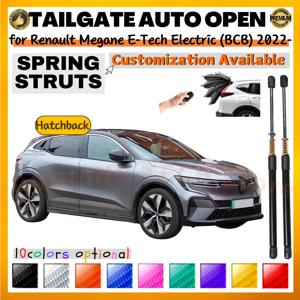 수량(2) Renault Megane E-Tech Electric(BCB) Hatchback 2022-현재 후면 테일게이트 리프트 지지 충격용 스프링이 있는 트렁크 스트럿