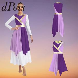 여성 성인 영성체 축하 댄스웨어 예배 서정적 댄스 의상 교회 성가대 현대 성배 예배 춤 찬양 드레스