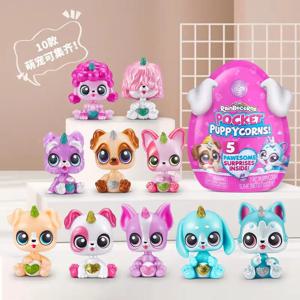Zuru Rainbocorns Pocket Puppy Corns 신비한 블라인드 박스 스윙 개 인형 미니 장난감 데스크탑 장식 장식 블라인드 에그 선물