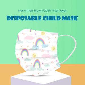 어린이용 인쇄 일회용 마스크 10개 어린이용 마스크 만화 일상 캠퍼스 장면 다채로운 보호 생활 장식