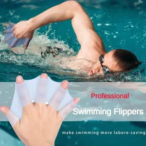 성인 및 아동용 실리콘 수영 핀, 자유형 훈련 특수 패들링 장갑, 개구리 스타일 수영 장비 도구, 2 개