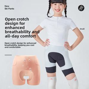 스키 스노우보드 엉덩이 보호대 엉덩이뼈 보호 장비 실리콘 충격 방지 바지 성인용 겨울 스포츠 아이스 스케이팅 보호대 스케이트보드