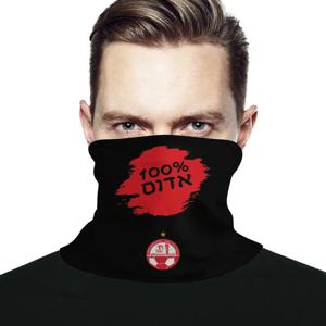 하포엘 맥주 셰바 페이스 마스크 심리스 터번 머리 장식, 목 따뜻한 야외 다기능