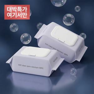 H2O클린 초순수 저자극 대용량 엠보싱 휴대용 물티슈 캡형 100매 50평량 20팩