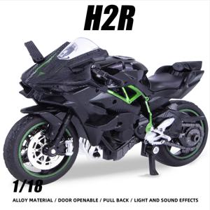 1:18 H2R 합금 오토바이 모델 장난감 소년용 다이캐스트 금속 차량 분노의 질주 원피스 핫휠 미니어처 어린이 선물