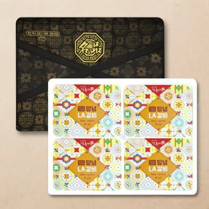 일품나라 호주산 양념 LA갈비 선물세트 4kg