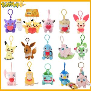 오리지널 피카츄 귀여운 겐가 클레페어리 차맨더 슬로포크 토끼 플러스레 토끼 미누 플러스 봉제 인형 부드러운 장난감 생일 선물